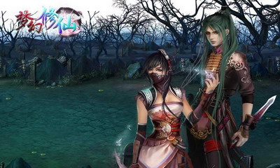 梦幻修仙最新图片