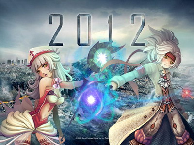 魔神战记最新图片