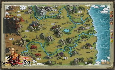 我是掌门最新图片