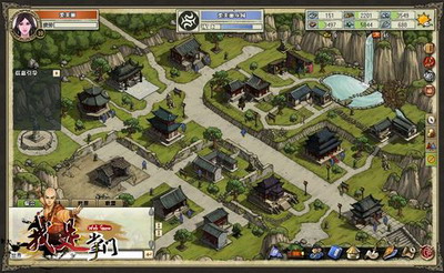 我是掌门最新图片