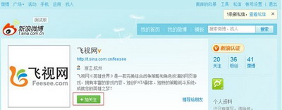 英雄世界最新图片