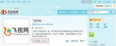 英雄世界最新图片