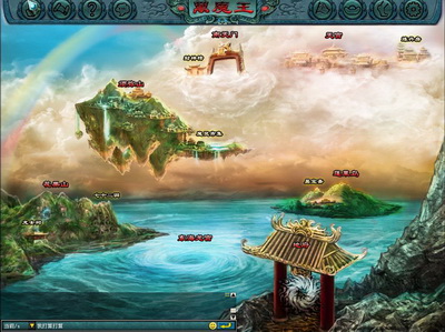 万魔王OL最新图片