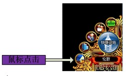 金权帝国最新图片