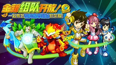 奥拉星最新图片