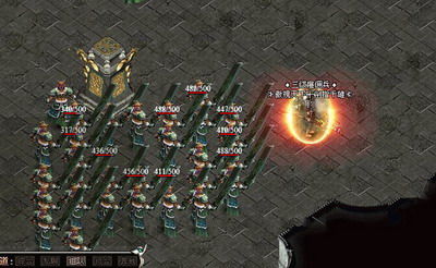 傲视千雄最新图片