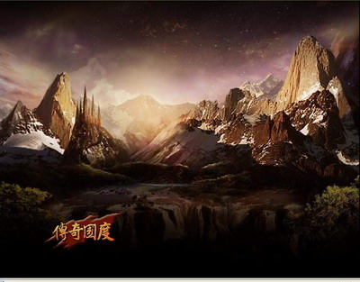 传奇国度最新图片