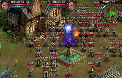 传奇国度最新图片