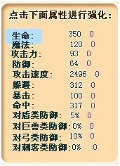 哆啦大冒险最新图片