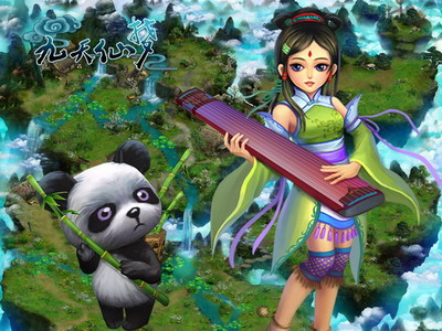 九天仙梦最新图片