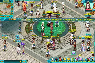 剑仙风云最新图片