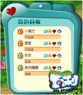 瓦利世界最新图片