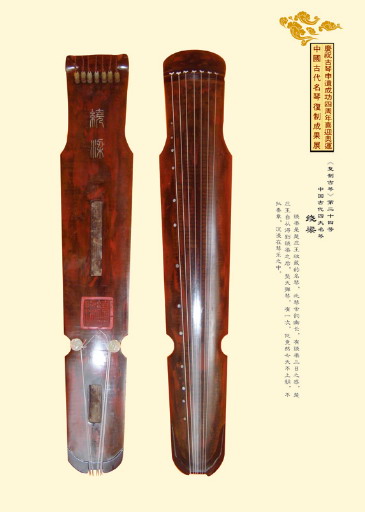 我是英雄最新图片