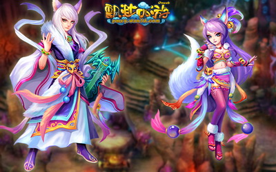 飘渺西游最新图片