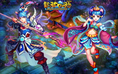 飘渺西游最新图片