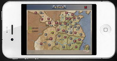 三国天下最新图片