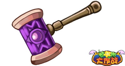 植物大作战最新图片