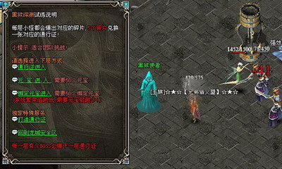 傲视千雄最新图片