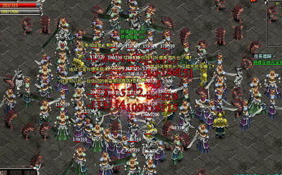 傲视千雄最新图片