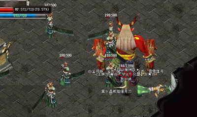 傲视千雄最新图片