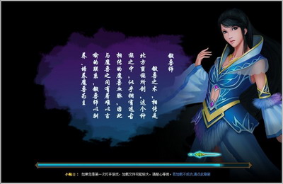 斗破苍穹最新图片