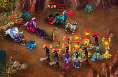 凡人修真最新图片