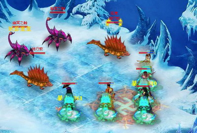 凡人修真最新图片