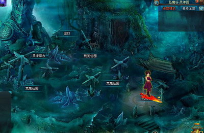 凡人修真最新图片