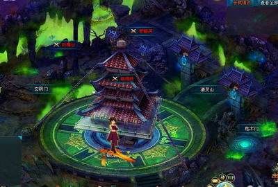 凡人修真最新图片