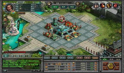 封神无敌最新图片