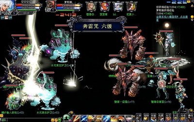 龙之刃最新图片