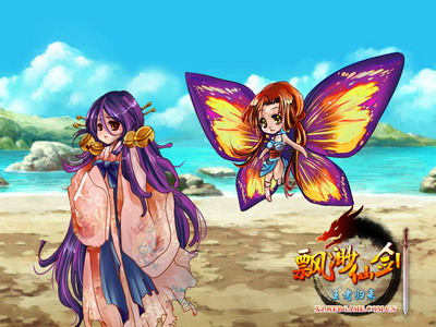 飘渺仙剑最新图片