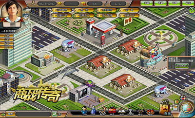 商战传奇最新图片