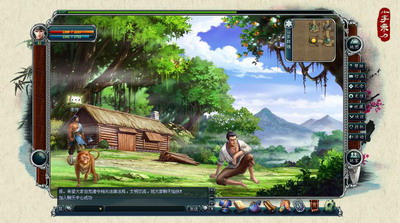 小李飞刀最新图片