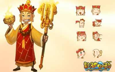 飘渺西游最新图片