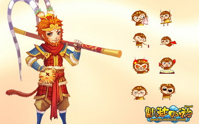 飘渺西游最新图片