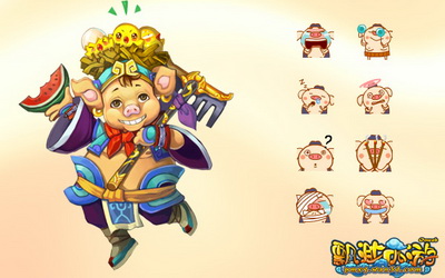 飘渺西游最新图片