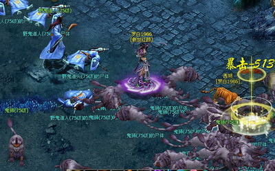 洪荒神话最新图片