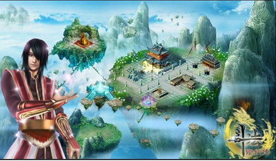 斗法修仙传最新图片