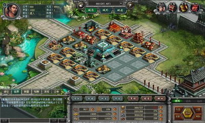 封神无敌最新图片