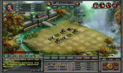 封神无敌最新图片