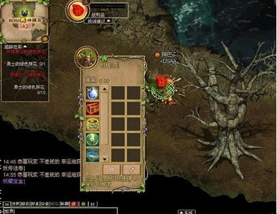 黑暗契约最新图片