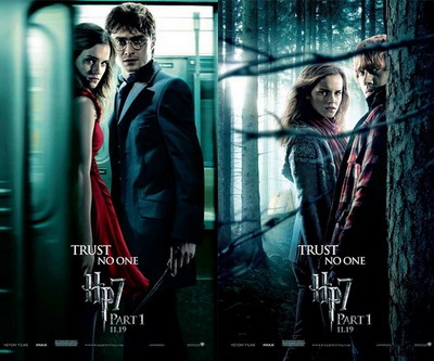 天战传奇最新图片