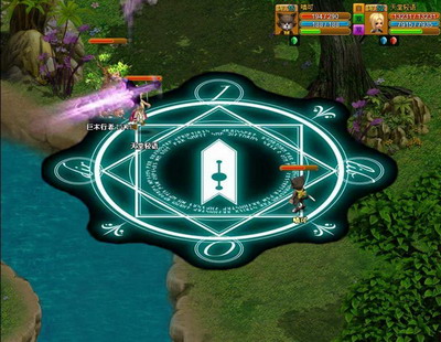 天战传奇最新图片