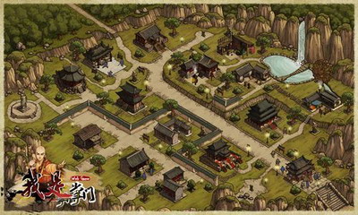 我是掌门最新图片