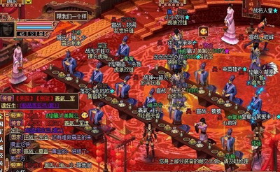 战将传奇最新图片