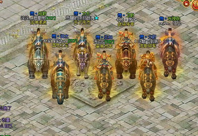 战将传奇最新图片