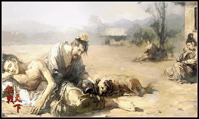 征战天下最新图片