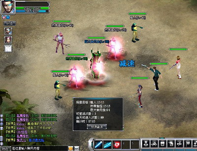 重装英雄最新图片