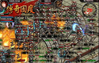 传奇国度最新图片